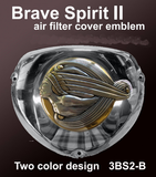 Indian Motorcycle Accessory Air Filter Cover Art Brave Spirit Emblem. 